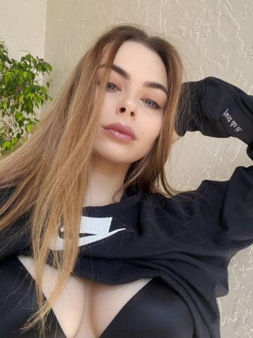 Фатима